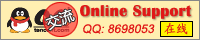QQ:8698053 在线，请点击这里在线交流
（必须已安装腾讯QQ）